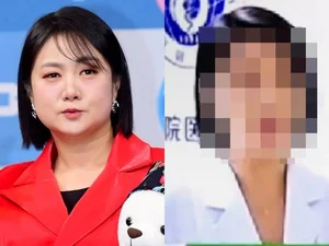 Korean Medical Association Confirms Park Na-rae's 'Injection Aunt' as 