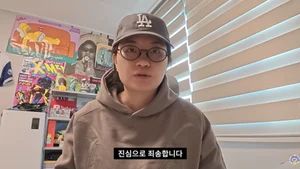 YouTuber 元智，第三次道歉后仍有4万名订阅者流失……‘6平米地下办公室’争议持续