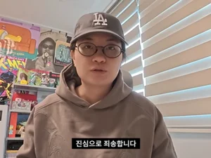 YouTuber Wonji, Despite Third Apology, Loses 40,000 Subscribers... Controversy Over '6-Pyeong Underground Office' Continues