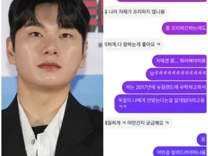 Lee Lee-kyung, Controversy Intensifies Over Additional Accusations from Rumor Spreader of Personal Life, 