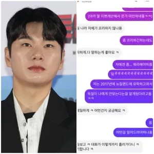 李义京，关于私生活谣言传播者的追加爆料引发“聊天记录也是真的吗？”的争议升级……所属公司“无条件抓住”强硬回应预告