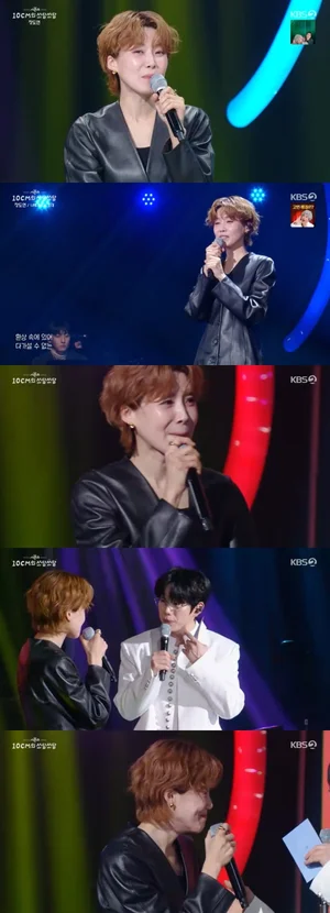 Jang Do-yeon Makes Her Music Show Debut on 'Sseodam Sseodam'... Jeong Kyung-hwa Delivers a Surprising Stage Presence with 'Invitation to Me'