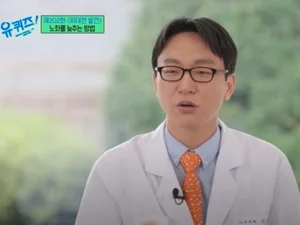 '저속노화' 정희원, 전 직장 동료 스토킹 혐의 고소... 아내와 공동 법적 대응 예고