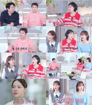 'Poison Apple 2' Jeon Hyun-moo Responds Mysteriously to Dating Question with Tattooed Woman, Shocking the Scene