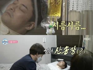 전현무, 9년 전 진료기록부 전격 공개...차량 내 링거 투여 의혹 정면 돌파