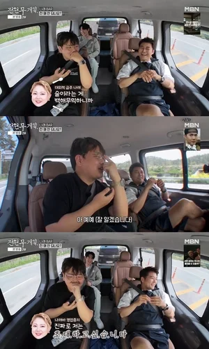 郭YouTube，‘娜瑞吧’邀请被拒的故事再度引发关注……在朴娜莱争议中引人注目