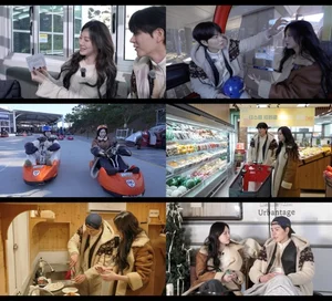 Yura Hong Jong-hyun, Reunion After 12 Years: A Thrilling Reminder Date of the Jjong-A Couple from We Got Married