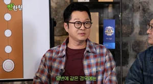 Jisang-ryeol 