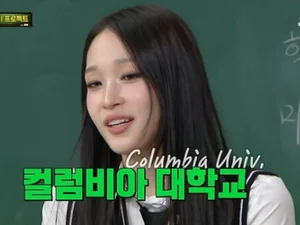 'Granddaughter of Shinsegae' Annie Returns to Columbia University... 