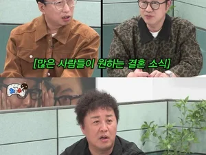 池相烈，公开与16岁年下的申宝兰的粉色近况… 