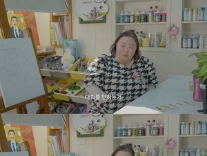‘乌布’郑恩惠，和丈夫的第一次夫妻争吵…… “对话中断的失落感爆发”