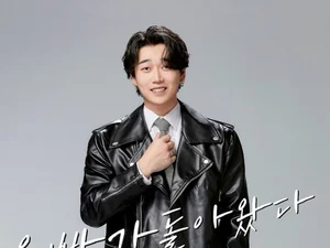 황영웅, 강진청자축제 복귀 시도 '물거품'…주민 반발에 취소