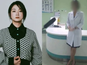 ‘那是我想知道的’ 注射阿姨 