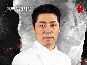 '酒后驾驶三次' 林成根，取消出演《认识的哥哥》… 紧急派遣宋勋