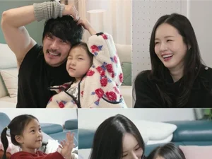 'Superman Returns' KCM Reveals Wife Resembling Minji... 