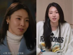 'Solo Hell 5' Choi Mina-soo, Lee Jong-suk's Blind Date Girl's Past Captured… 'I Want Two Men'