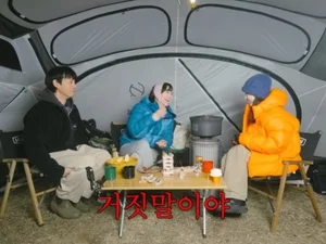 What if you win 1 billion by gambling? Jeon Hye-jin declares 