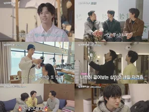 'Bogum Magic' Worked... Park Bogum's Barbershop Ranked No. 1 in Viewership from the First Episode