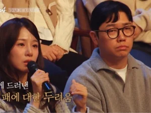 'Nasol' Season 22 Kyung-soo 