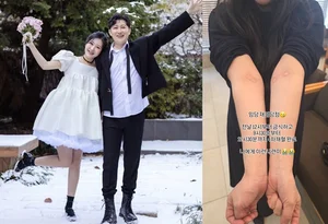 'I Am Solo' Season 28 Jeongsook, Trials During Pregnancy... 