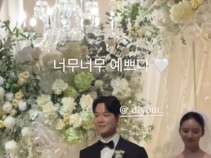 'Heart Signal 4' Kim Ji-min, Kim Ji-young Cries at Wedding... 'So Beautiful'