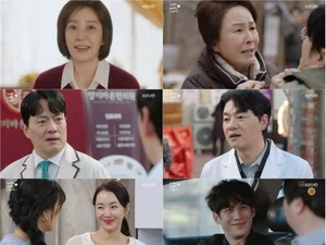 'Love Prescription' First Episode Hits 15.5% Rating... 
