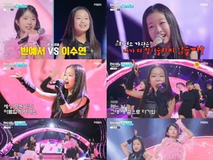 'Current King of Mask Singer 3' Lee Soo-yeon Defeats Bin Ye-seo... Jeong Soo-ra Stands Up for 'High Note'
