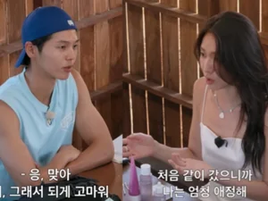 'Solo Hell 5' Choi Mina-soo Resolves Quadrangular Relationship... The 'Real Reason' for Choosing Seong-hoon Over Lim Soo-bin