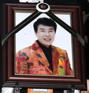 'The Day the Sun Rises' Song Dae-kwan Today Marks One Year... Forever Remembered as the 'Four Kings of Trot'