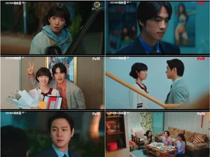 Park Shin-hye Identifies Kim Do-hyun as the Identity of 'Yae-pi'... 'Undercover Miss Hong' Hits 8.8% for First Place