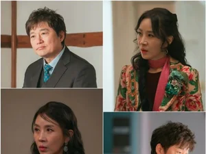 'Red Pearl' Choi Jae-sung and Kim Hee-jung, chilling transformation into villains... 