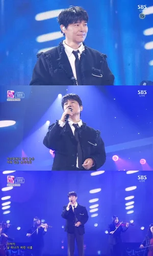 Lim Chang-jung, Kembali ke 'Inkigayo' Setelah 3 Tahun... Membuktikan Keberadaannya dengan Lagu Baru 'Crazy Guy'
