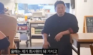 양치승, 15억 사기 딛고 '강남 회사원' 변신… 