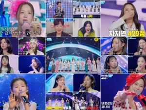 'Current King of Mask Singer 3' Solji MVP·Kim Tae-yeon·Bin Ye-seo Survive…Final 12 Contestants for Semifinals Confirmed