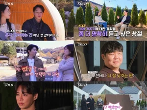 'I'm Solo' Season 30 Young-soo, From Popular Guy to Zero Votes... A Major Twist for Young-cheol