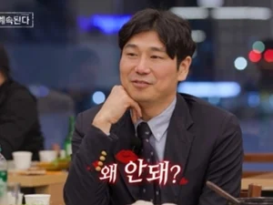 'Nasol Saga' 28th Season Young-soo, Overcoming the Humiliation of 0 Votes with 'Surprise Skinship'... The Resurrection of Story Master
