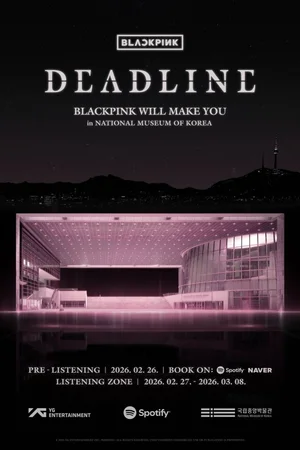 BLACKPINK, Museum Nasional Berubah Menjadi Merah Jambu... Kolaborasi 