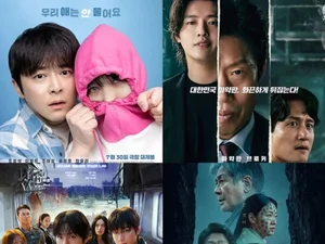 '전독시'·'파묘' 안방 1열…2026 설 특선영화 역대급 라인업