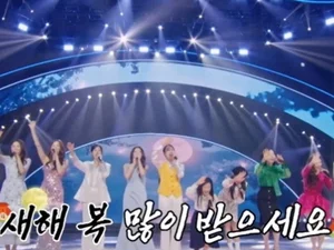 '현역가왕3' 차지연, 홍자 꺾고 전체 1위… 솔지·김태연 탈락 위기