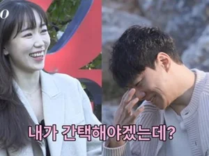 '나는 솔로' 30기 옥순·순자, 영철 향해 직진… 