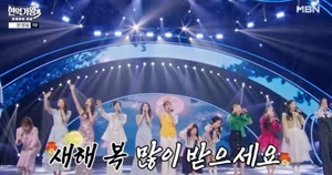 'Hyun-yeok Ga-wang 3' Cha Ji-yeon, Mengalahkan Hong Ja dan Menjadi Juara Keseluruhan... Solji dan Kim Tae-yeon Terancam Tersingkir