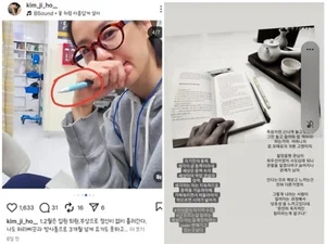 김지호, 도서관 책 '볼펜 훼손' 논란… 사과에도 과거 행적 '시끌'