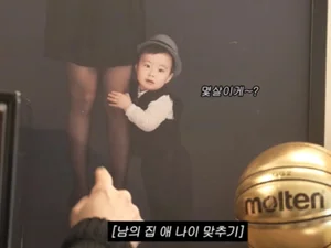 Lee Byung-hun and Lee Min-jung's Son's Face Revealed... A 'Perfectly Shaped Beauty' Inheriting Only Their Parents' Traits