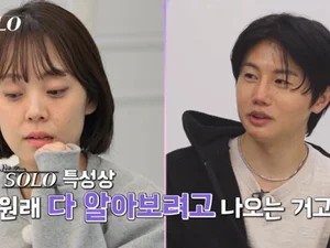 'I Am Solo' Season 30 Young-sook 
