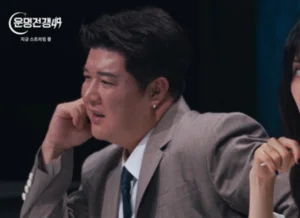 Shindong 