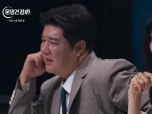 Shindong 