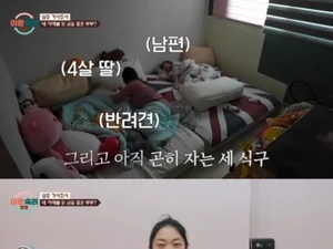 'Divorce Reflection Camp' Wife Cries Over Husband Who Only Cares for His Family, Ignoring Their Four Daughters