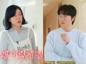 Sung Si-kyung Loses Weight for Cosmetics Model... 