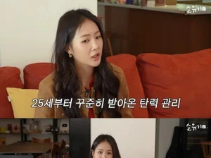 Soyou 