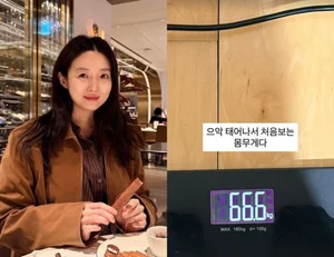 'Ikalawang Pagbubuntis' Kim So-young 